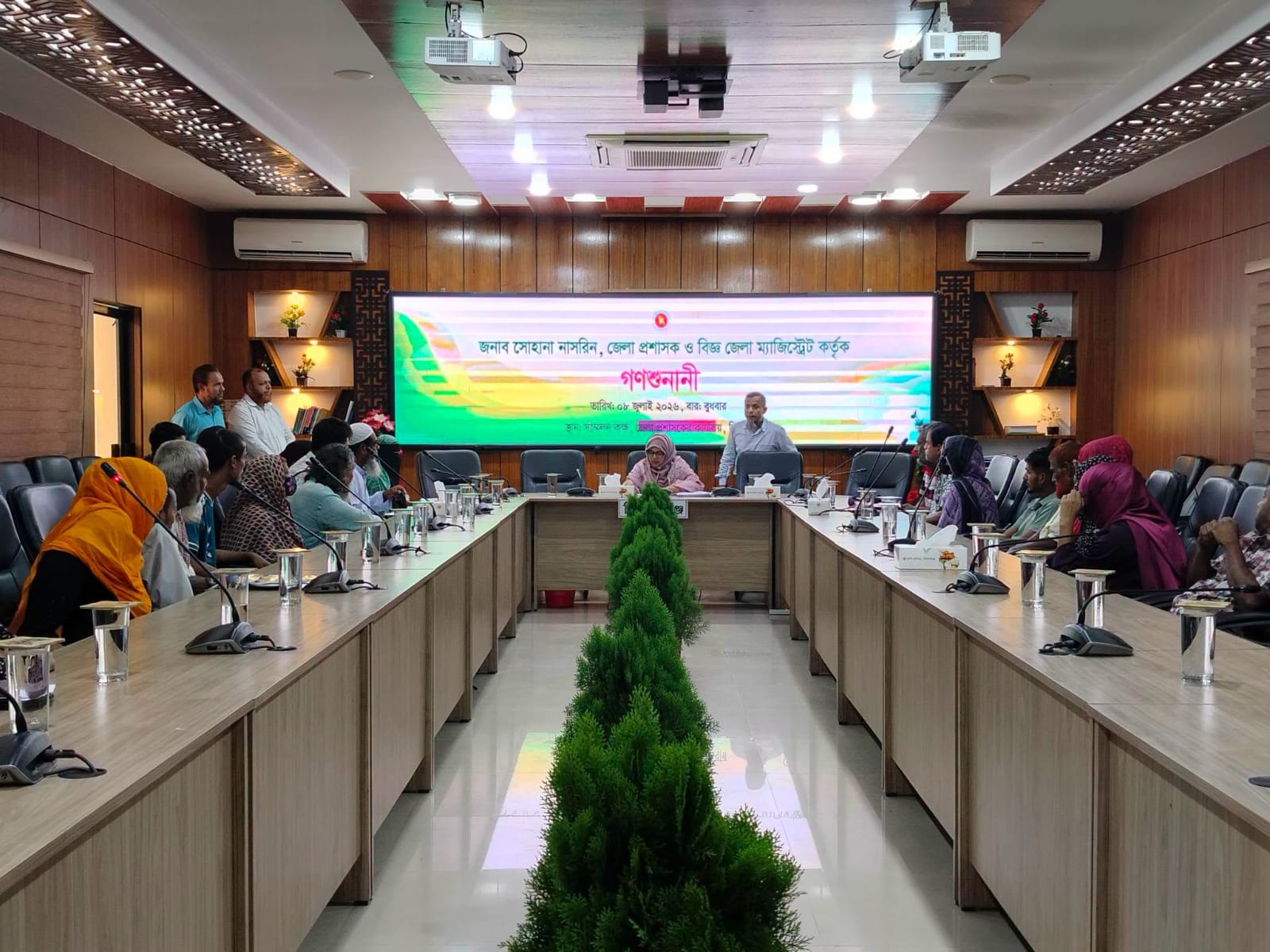 জনগণের প্রানের কথা শুনতে এবং সমস্যার সমাধানে সবসময়ই পাশে আছে জেলা প্রশাসন কিশোরগঞ্জ।