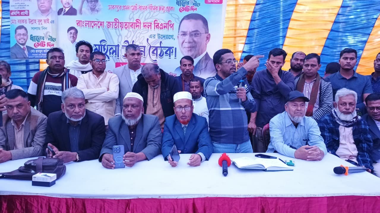 বেগমগঞ্জ ৫ নং ছয়ানী ইউনিয়ন ৮ নং ওয়ার্ডে মহিলা উঠোন সমাবেশ