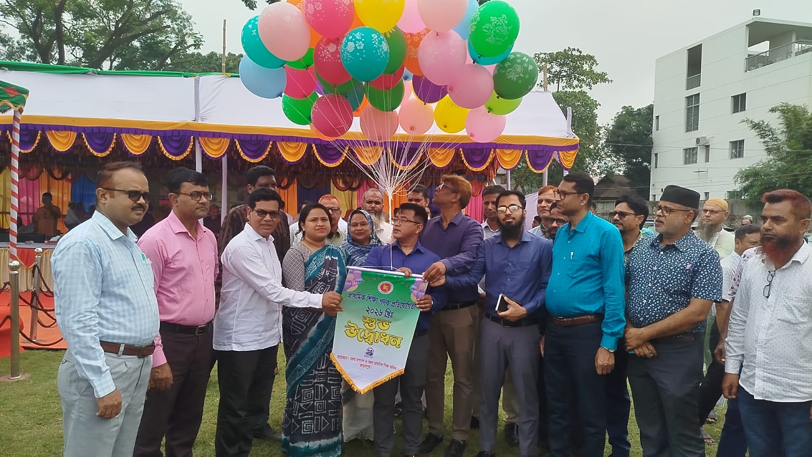 জামালপুরে প্রাথমিক শিক্ষা পদক প্রতিযোগিতা ও পুরস্কার বিতরণী অনুষ্ঠান অনুষ্ঠিত
