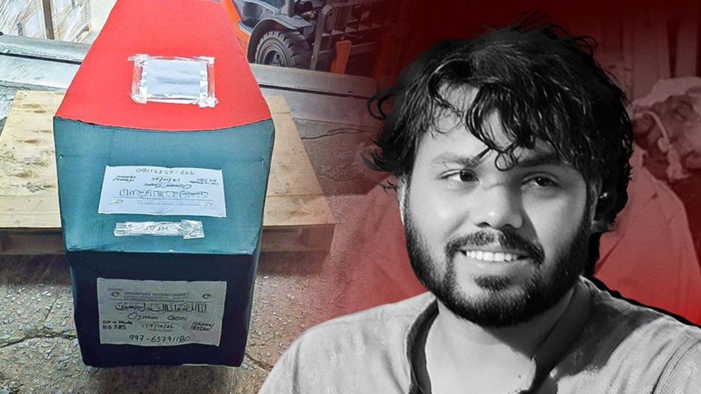 বিমানবন্দর থেকে যে পথে ঢাবিতে নেওয়া হবে হাদির মরদেহ