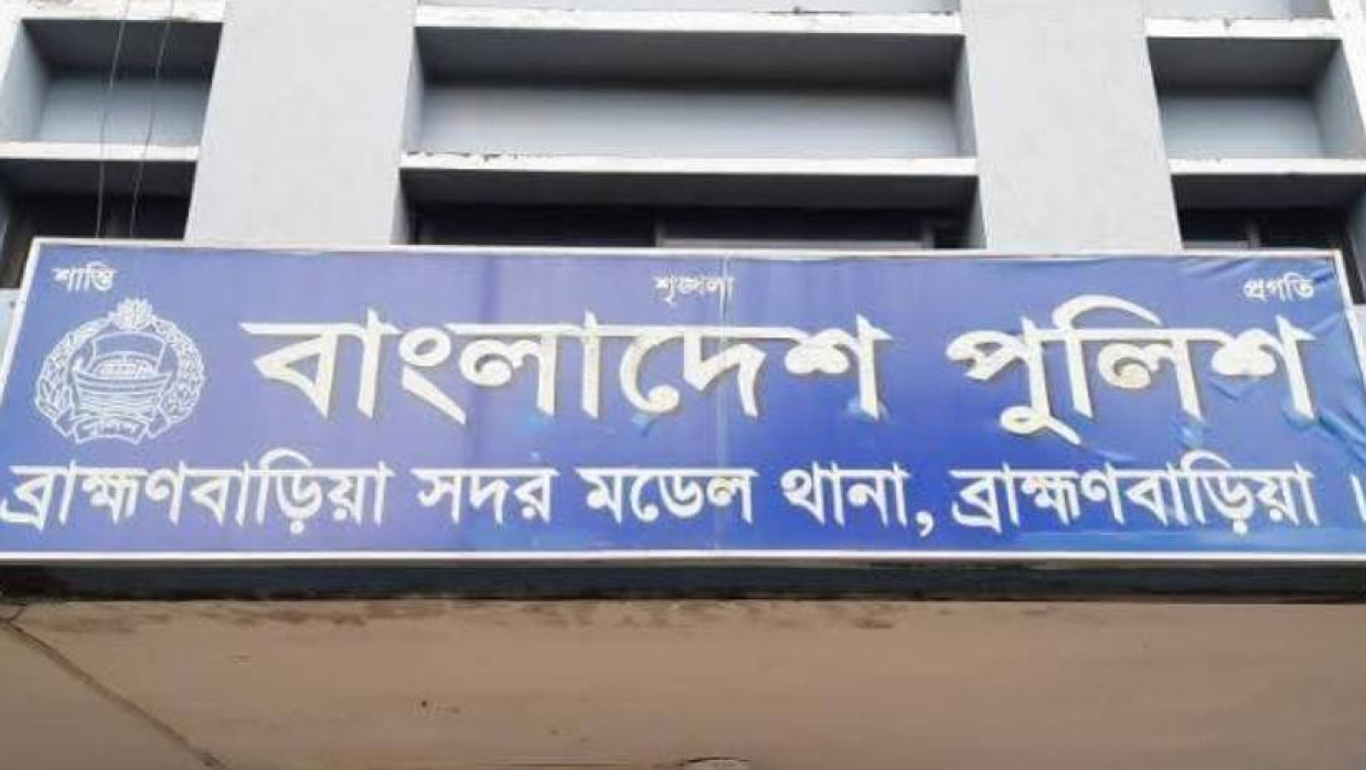 ব্রাহ্মণবাড়িয়া সদরে মৎস্যপুকুরে মরদেহ, উদ্ধারে আইনশৃঙ্খলা বাহিনীর অভিযান