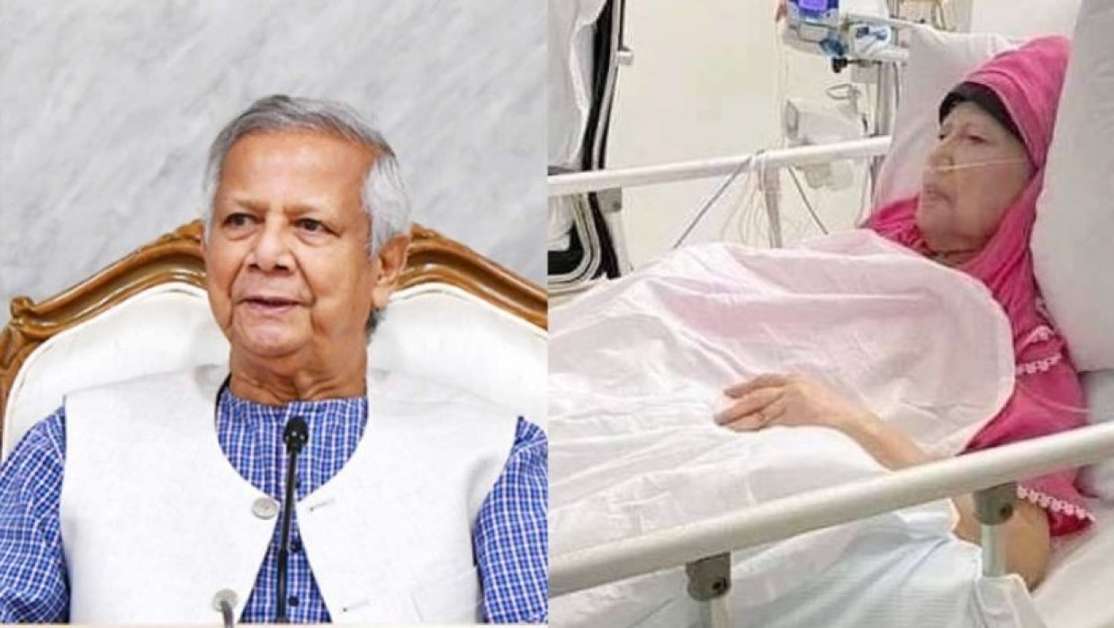 খালেদা জিয়ার চিকিৎসা নিশ্চিতে সব ধরনের সহযোগিতা দিচ্ছে সরকার
