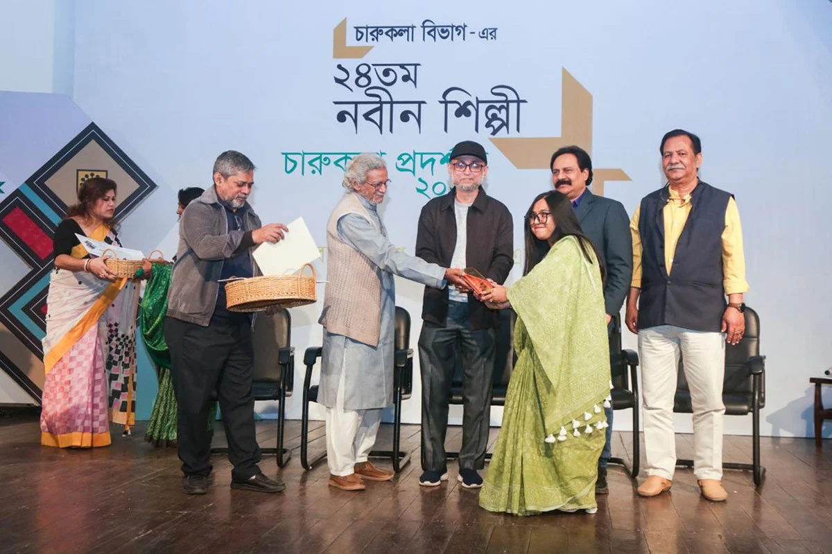 শিল্পকলায় ২৪তম নবীন শিল্পী চারুকলা প্রদর্শনী