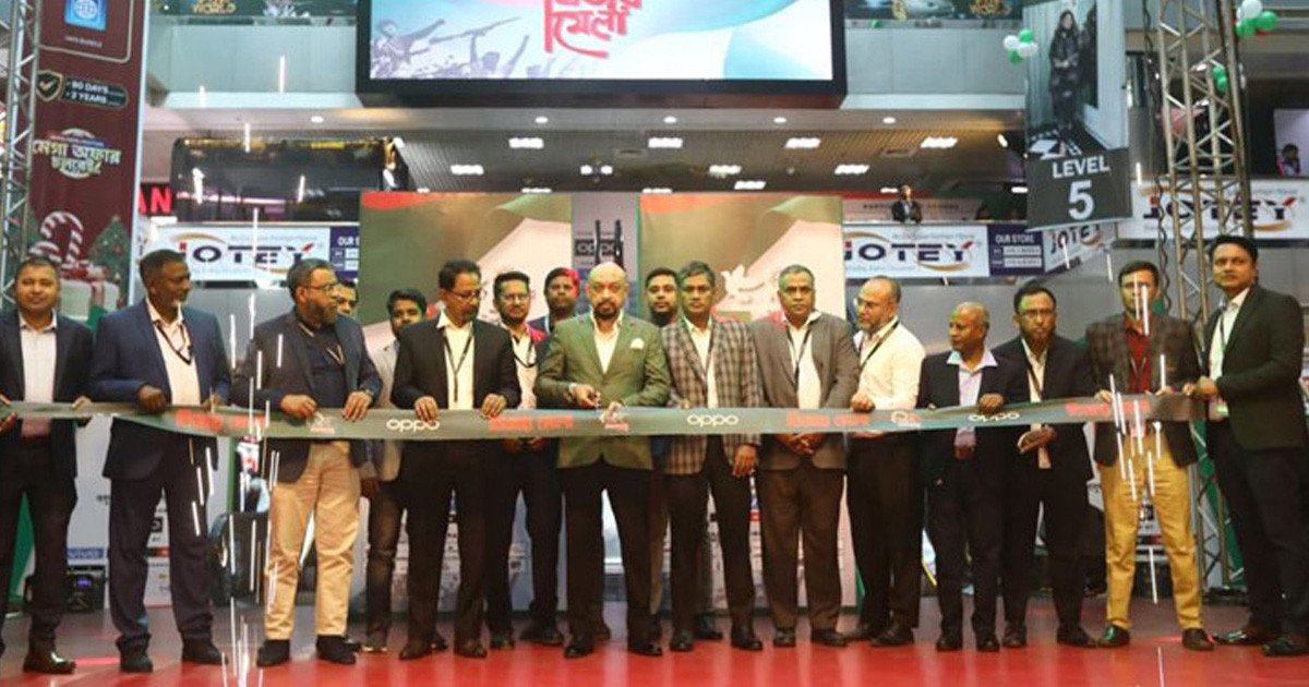 বসুন্ধরা সিটিতে ১৭ দিনব্যাপী বিজয় মেলা