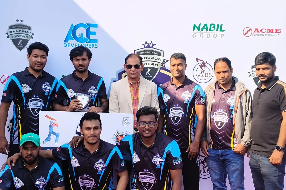 রংপুর রাইডার্স-বিএসজেএ মিডিয়া কাপে জয় পেল বাংলাদেশ প্রতিদিন