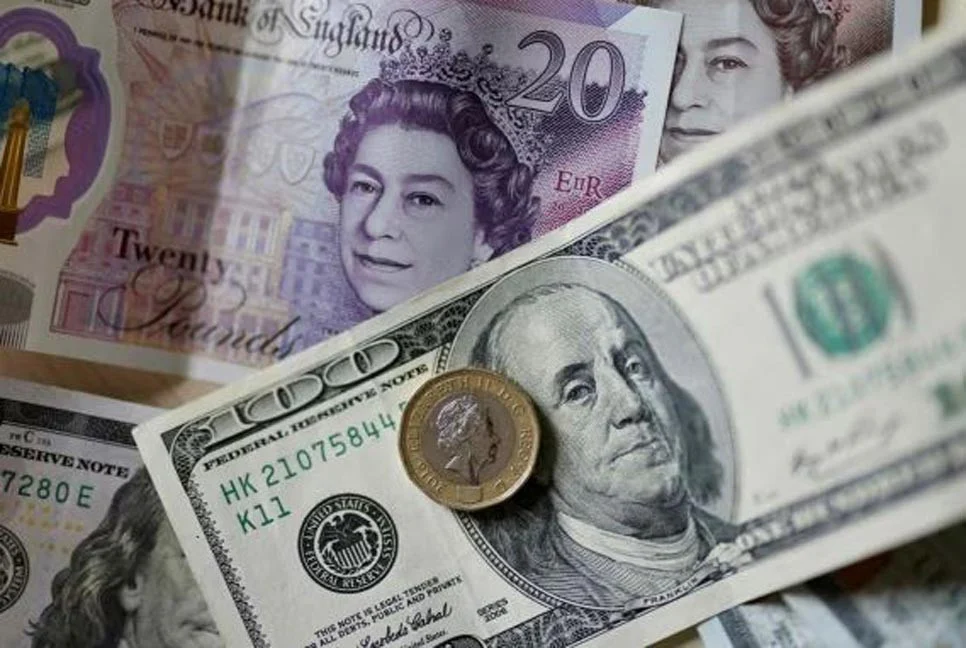 বাংলাদেশি টাকায় আজকের মুদ্রা বিনিময় হার