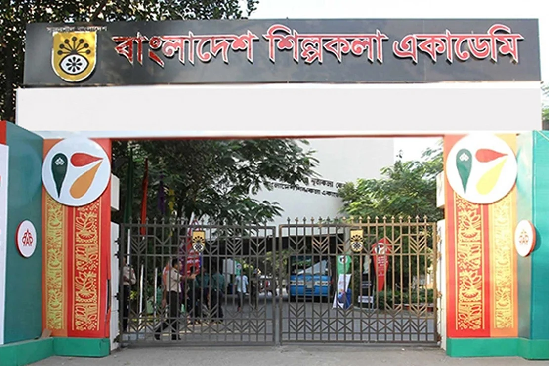 আজ থেকে শিল্পকলা একাডেমির সব অনুষ্ঠান নিয়মিত চলবে