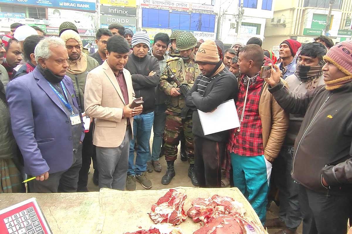 গাংনীতে পুরনো মাংস বিক্রির অপরাধে জরিমানা