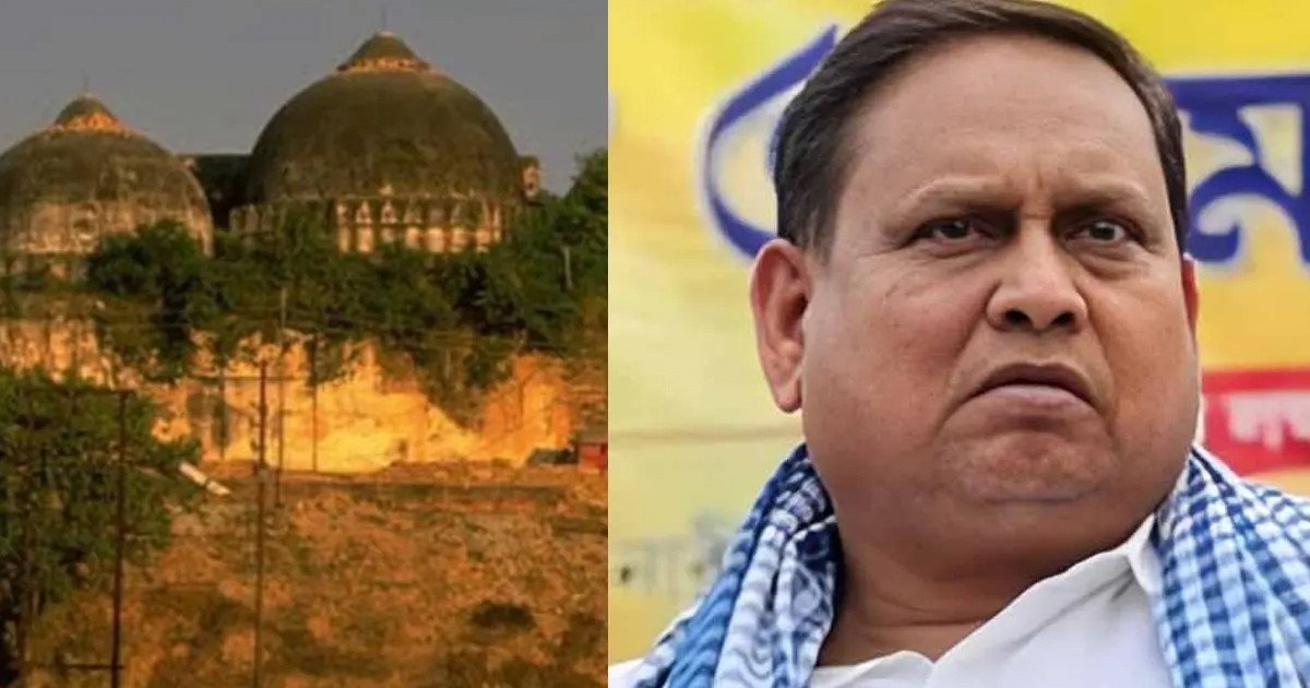 নতুন দলের নাম জানালেন বাবরি মসজিদ নির্মাণের ঘোষণা দেয়া হুমায়ুন