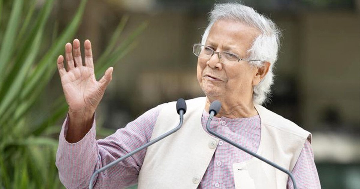 ড. ইউনূসকে ধন্যবাদ