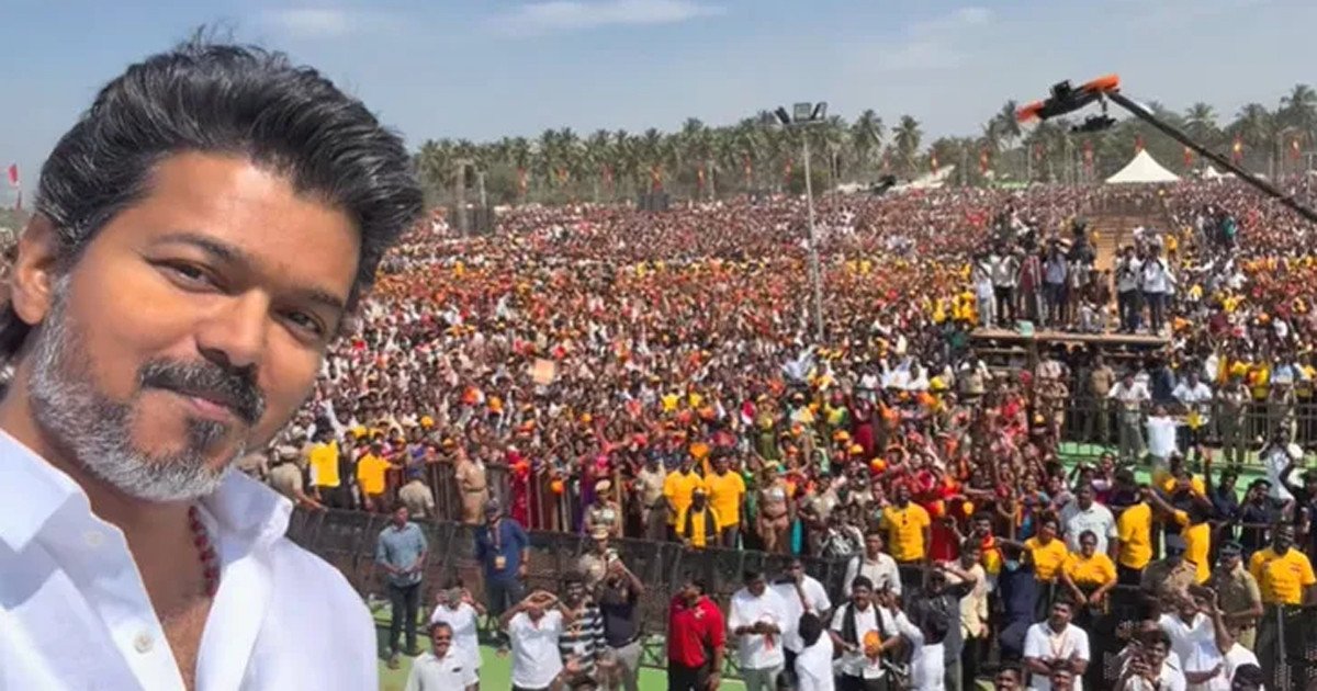 ৯০ হাজার ভক্ত নিয়ে বিজয়ের শেষ সিনেমার গান প্রকাশ