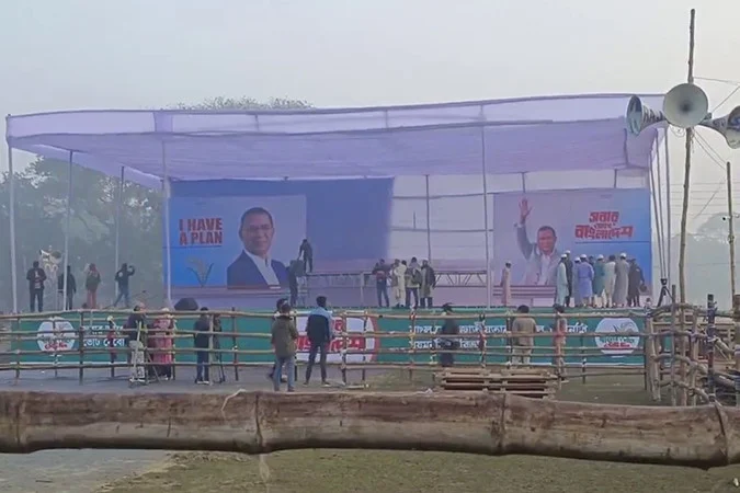 ২২ বছর পর আজ ময়মনসিংহ যাচ্ছেন তারেক রহমান, চলছে প্রস্তুতি