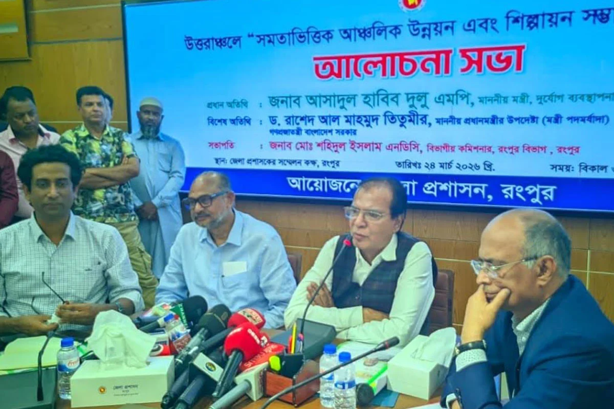 উত্তরাঞ্চলে উদ্যোক্তাদের বিশেষ সুযোগ-সুবিধার আওতায় আনা হবে : ত্রাণমন্ত্রী