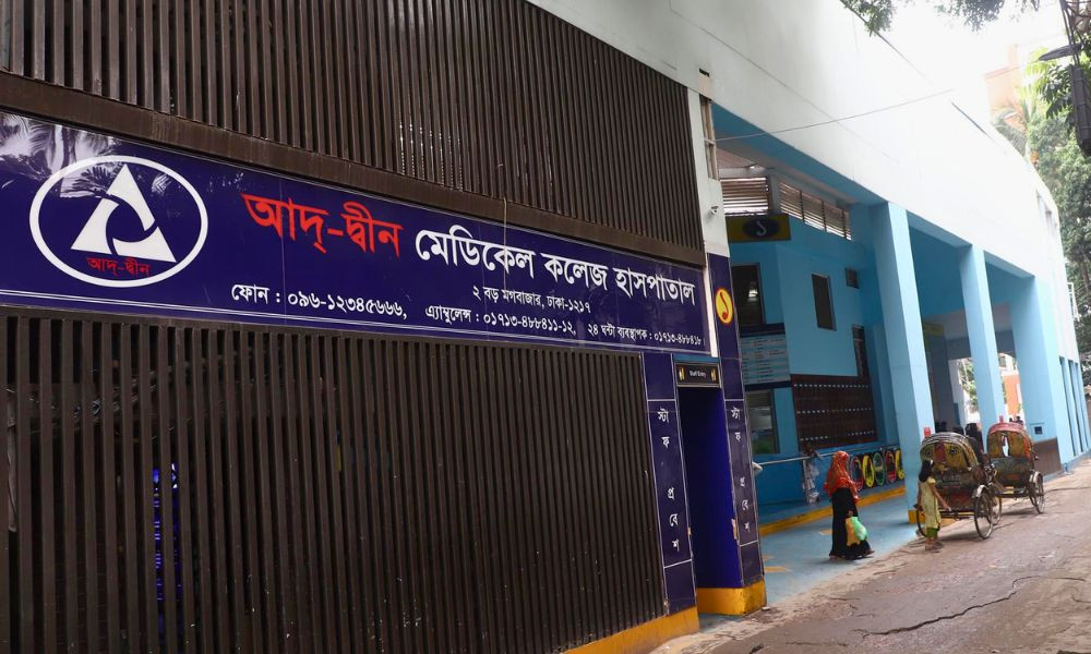 আদ-দ্বীন হাসপাতালের ওয়ার্ডে ভেন্টিলেশনে ত্রুটি পেয়েছে তদন্ত কমিটি