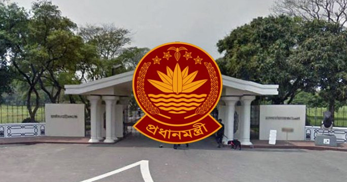 সরকারের ১৮০ দিন পূর্তিতে আজ প্রধানমন্ত্রীর কার্যালয়ে মতবিনিময় সভা।