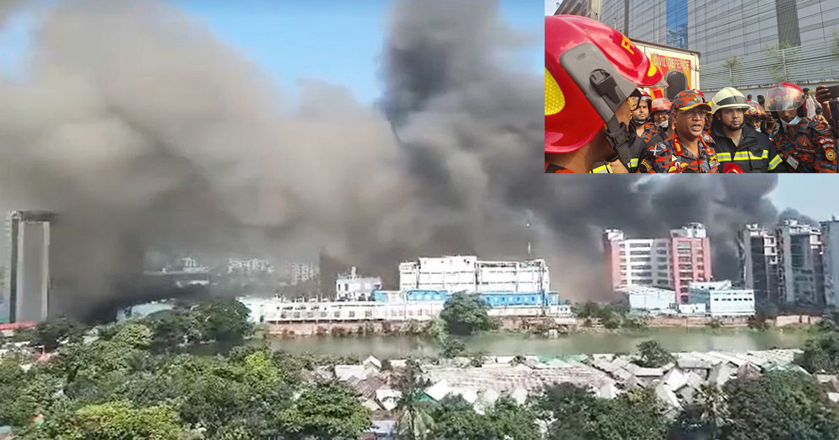 চার ঘণ্টা পর টঙ্গীর ঔষধ কারখানার আগুন নিয়ন্ত্রণে