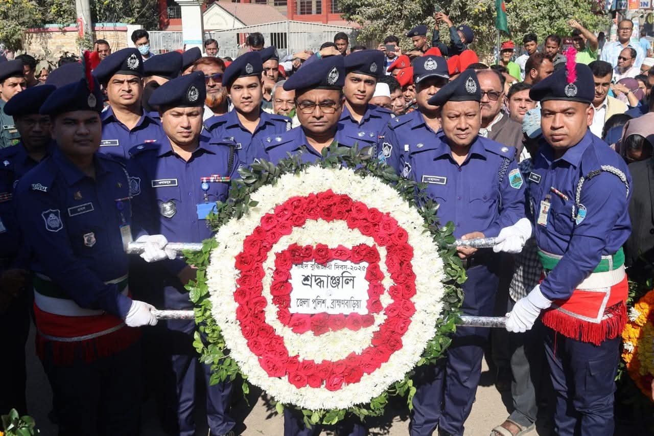 বুদ্ধিজীবী দিবস  উপলক্ষে শহীদদের স্মরণে শ্রদ্ধাঞ্জলি