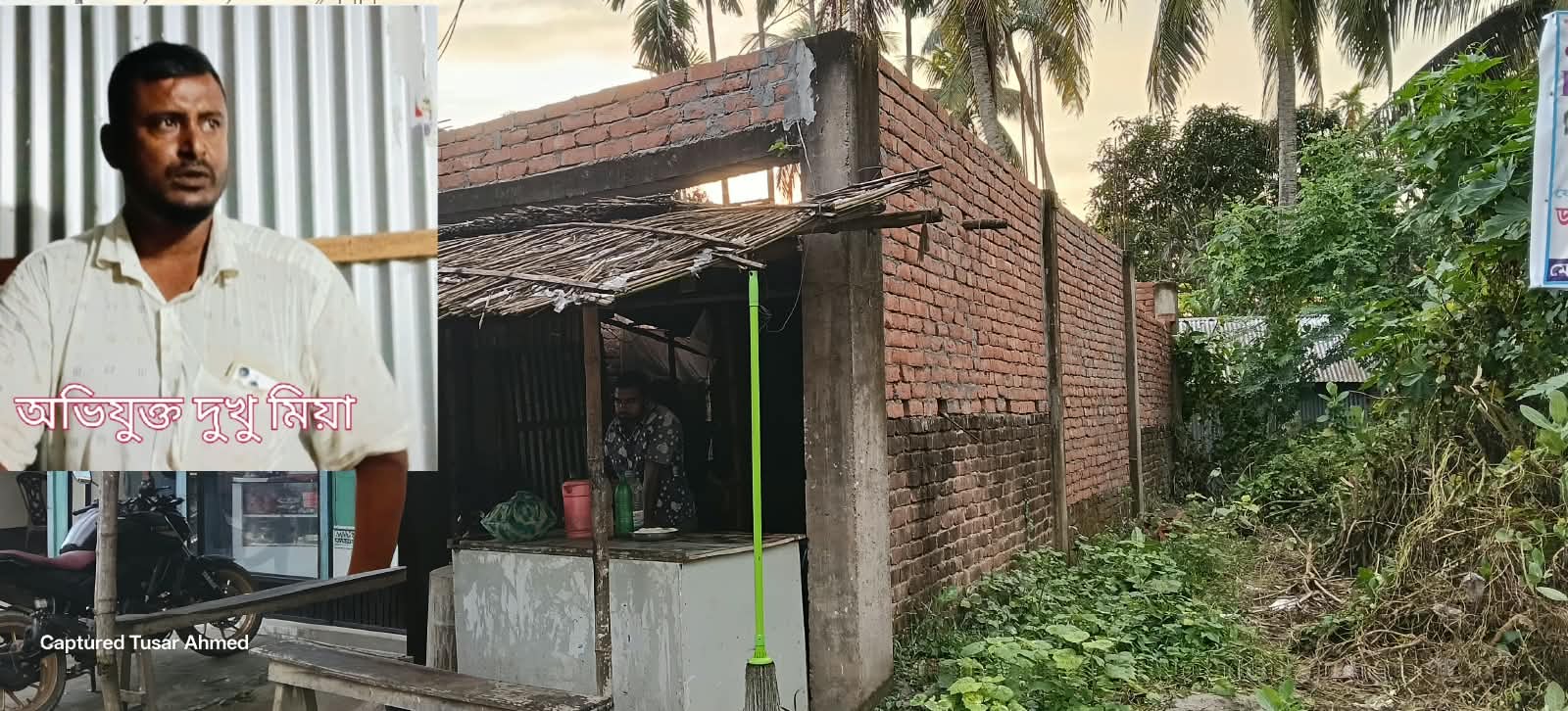 রাতের আঁধারে জমি দখল ঘর নির্মাণের অভিযোগ