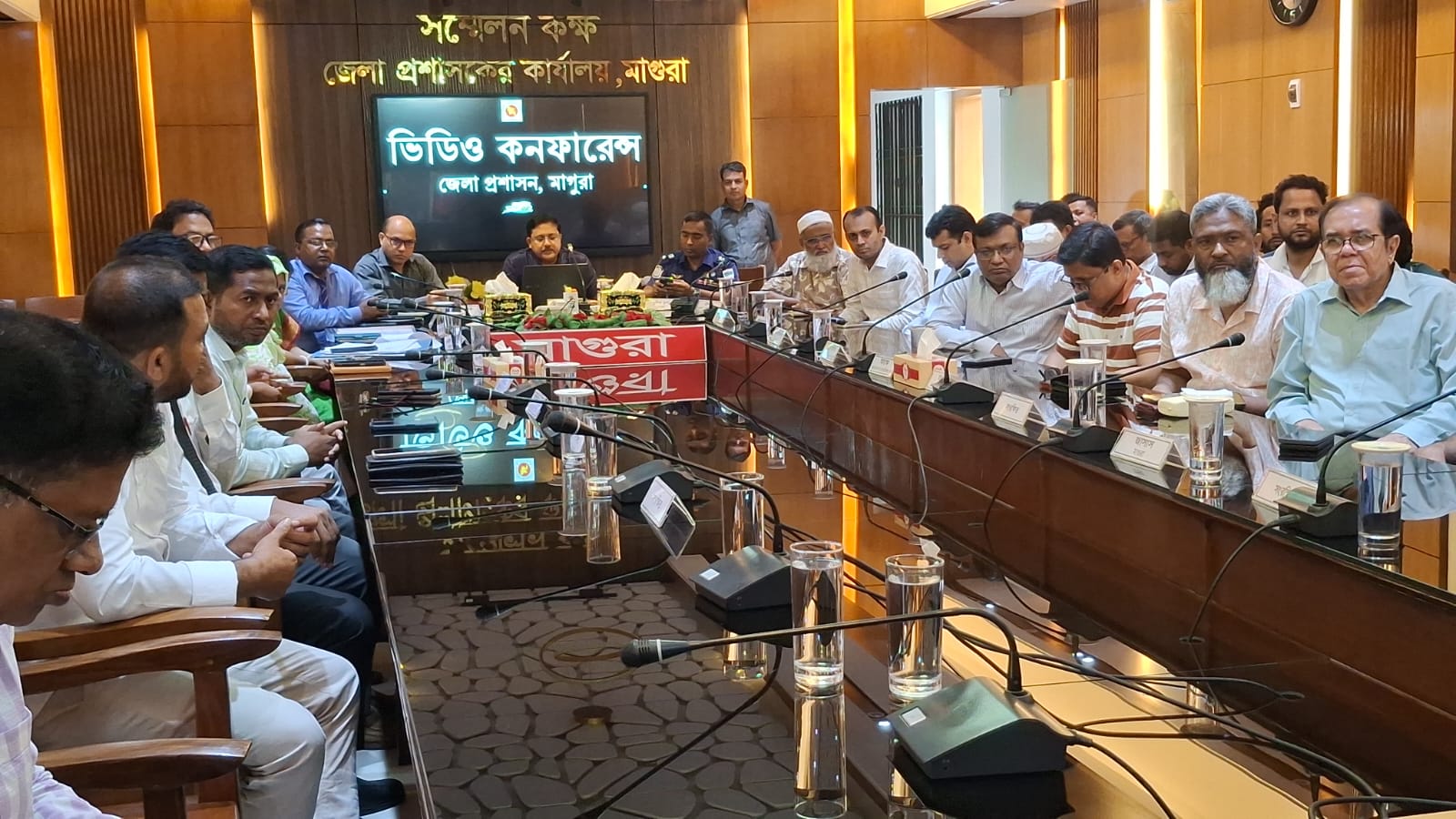 প্রধানমন্ত্রী তারেক রহমানের ভার্চুয়াল উদ্বোধনে মাগুরায় শুরু হলো নজরুল বর্ষ