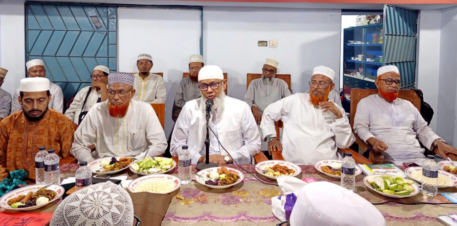 দায়িত্বশীলদের সম্মানে সদর উপজেলা জামায়াতের ইফতার মাহফিল অনুষ্ঠিত