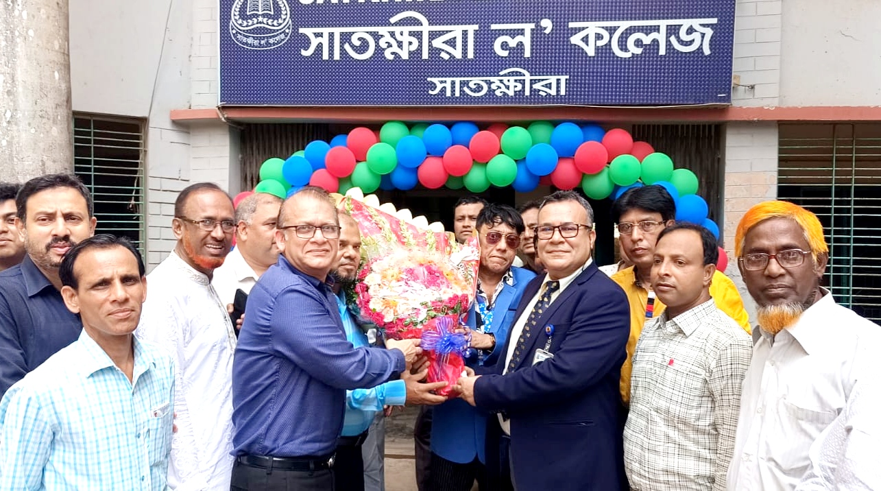 সাতক্ষীরা ল কলেজ পরিদর্শনে জাতীয় বিশ্ববিদ্যালয়ের ভিসি অধ্যাপক ড. এ এস এম আমানুল্লাহ