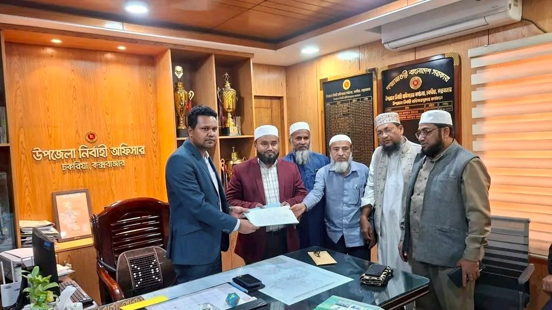 কক্সবাজার-১ আসন মনোনয়ন সংগ্রহ করলেন  জামায়াতের আব্দুল্লাহ আল ফারুক