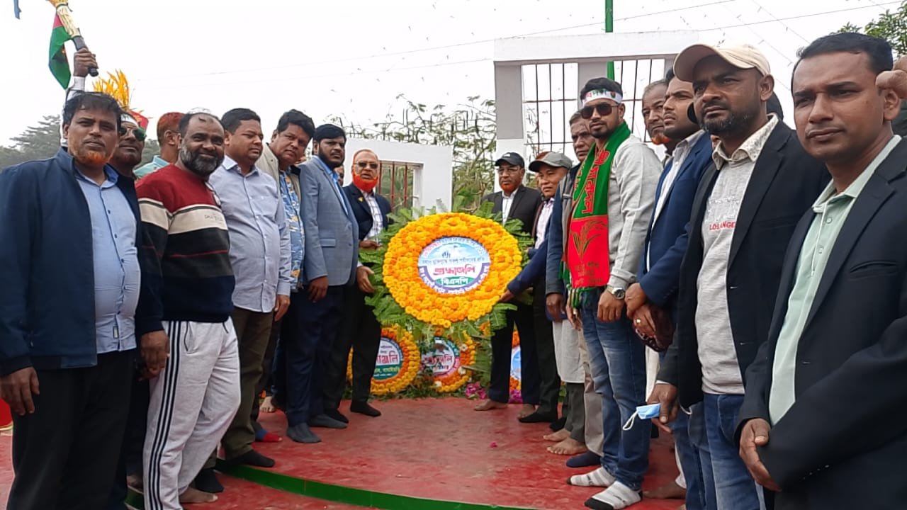 মহান বিজয় দিবস উপলক্ষে বাঘাইছড়িতে বিএনপির র‍্যালী ও শহীদদের প্রতি শ্রদ্ধা