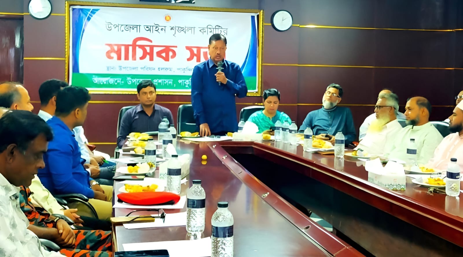 ​পাকুন্দিয়ায় আইন-শৃঙ্খলা কমিটির মাসিক সভা অনুষ্ঠিত