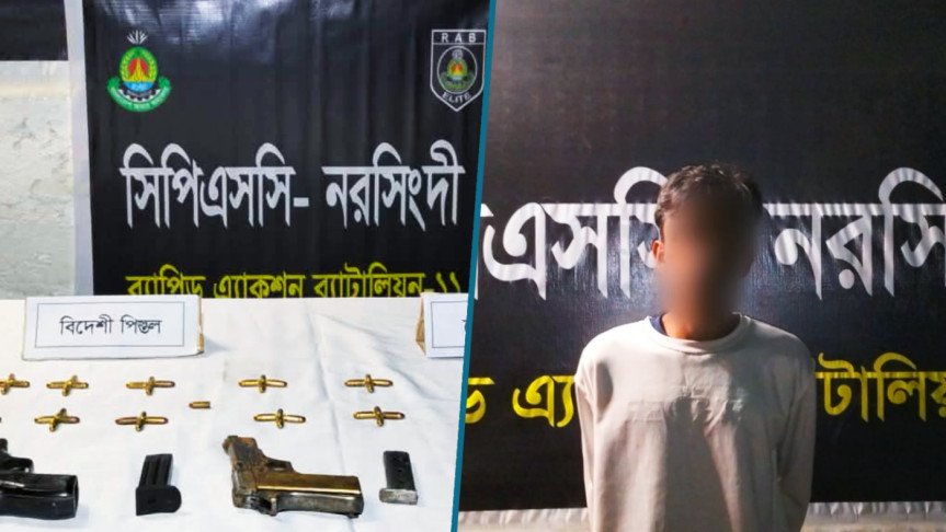 হাদিকে হত্যা চেষ্টায় ব্যবহৃত পিস্তল উদ্ধার, গ্রেপ্তার ১