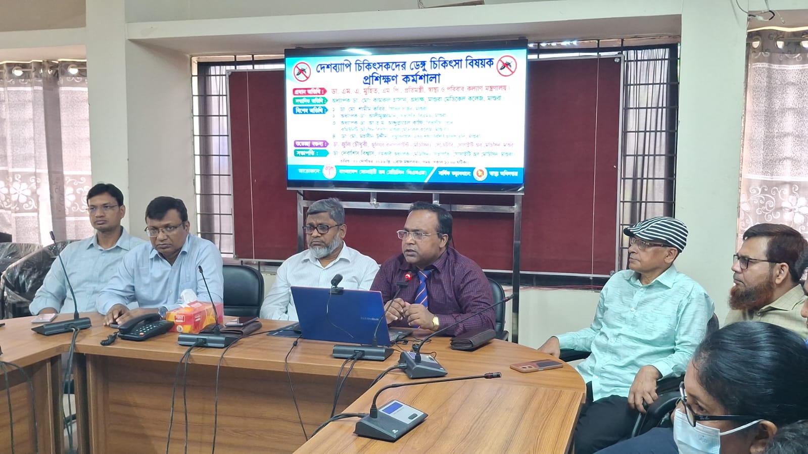 মাগুরায় চিকিৎসকদের ডেঙ্গু চিকিৎসা বিষয়ক প্রশিক্ষণ কর্মশালা মাগুরায় চিকিৎসকদের ডেঙ্গু চিকিৎসা বিষয়ক প্রশিক্ষণ কর্মশালা