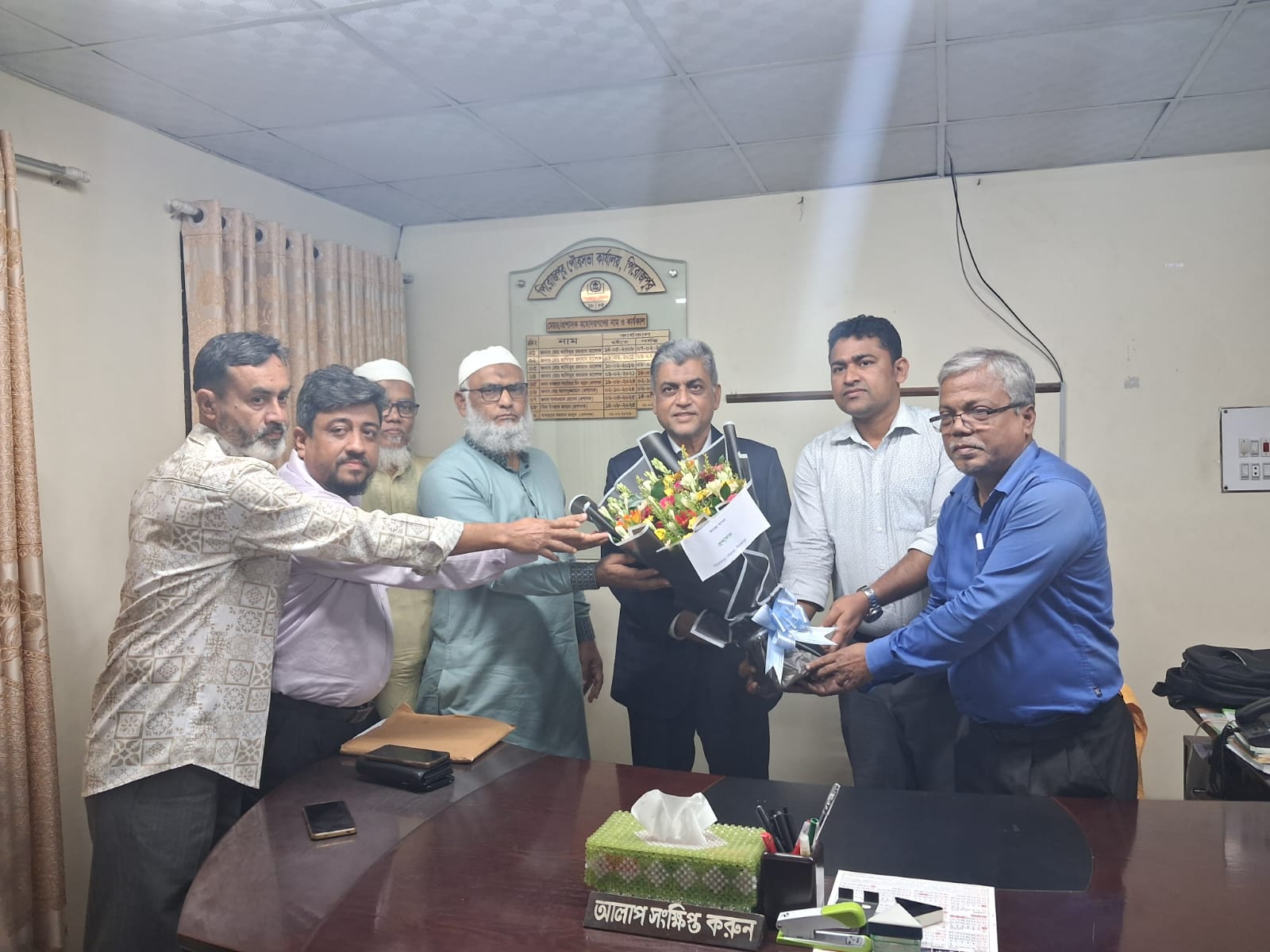 ‎"জনগণের অর্থে অনিয়ম নয়, সুফল পৌঁছে দেওয়াই লক্ষ্য": পিরোজপুরে বিসিসিটি প্রধান