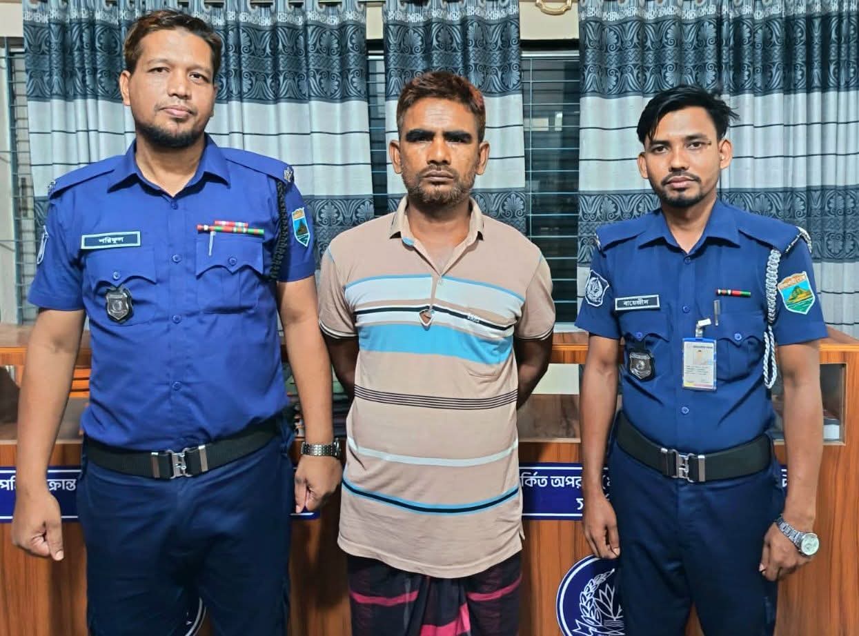নাটোর লালপুরের বিলমাড়িয়াতে ২৪ পিস ইয়াবা সহ মাদক ব্যবসায়ী রুহুল আটক।