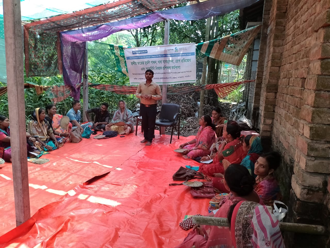উপকূলীয় নারীদের আত্মনির্ভরশীলতায় প্রশিক্ষণ কর্মশালা অনুষ্ঠিত