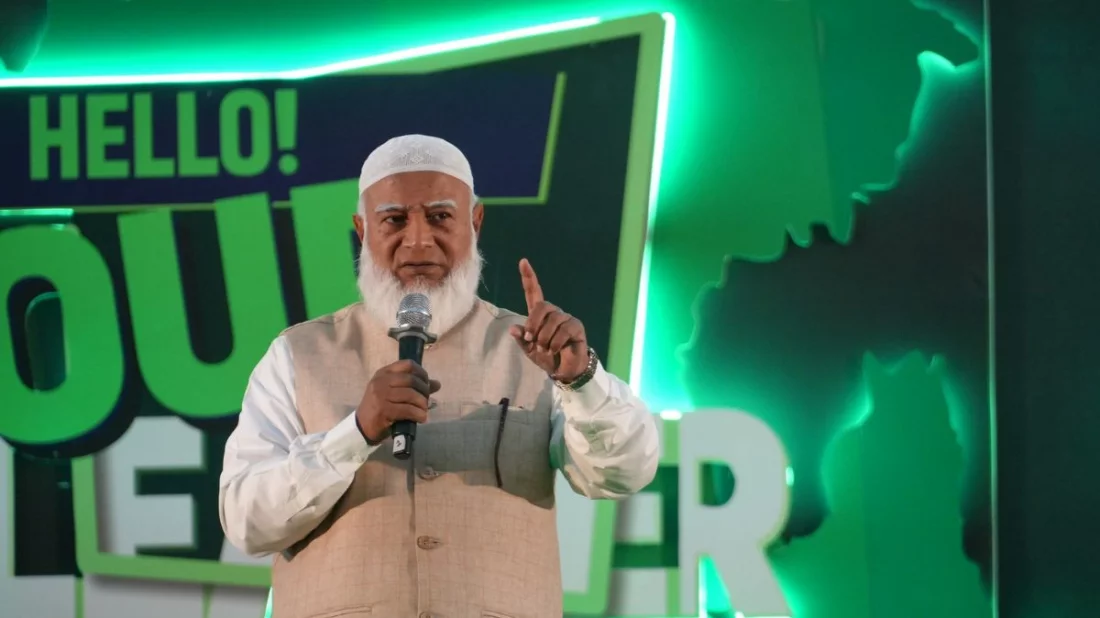 ‘মানুষের অধিকার ও গণতন্ত্রের জন্য দীর্ঘ লড়াই করেছেন বেগম জিয়া’