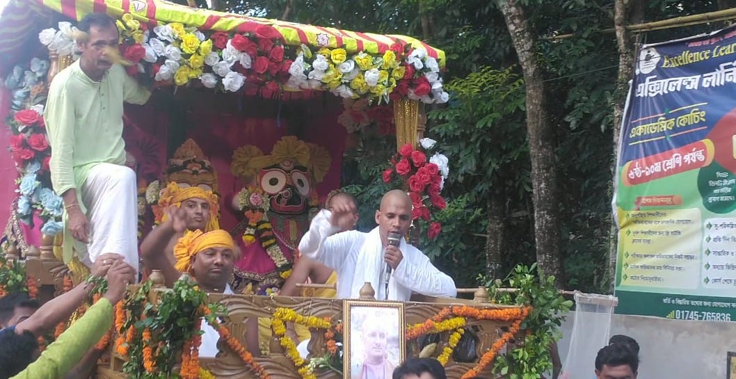 মৌলভীবাজারে ধর্মীয় ভাবগাম্ভীর্যে উল্টো রথযাত্রা অনুষ্ঠিত