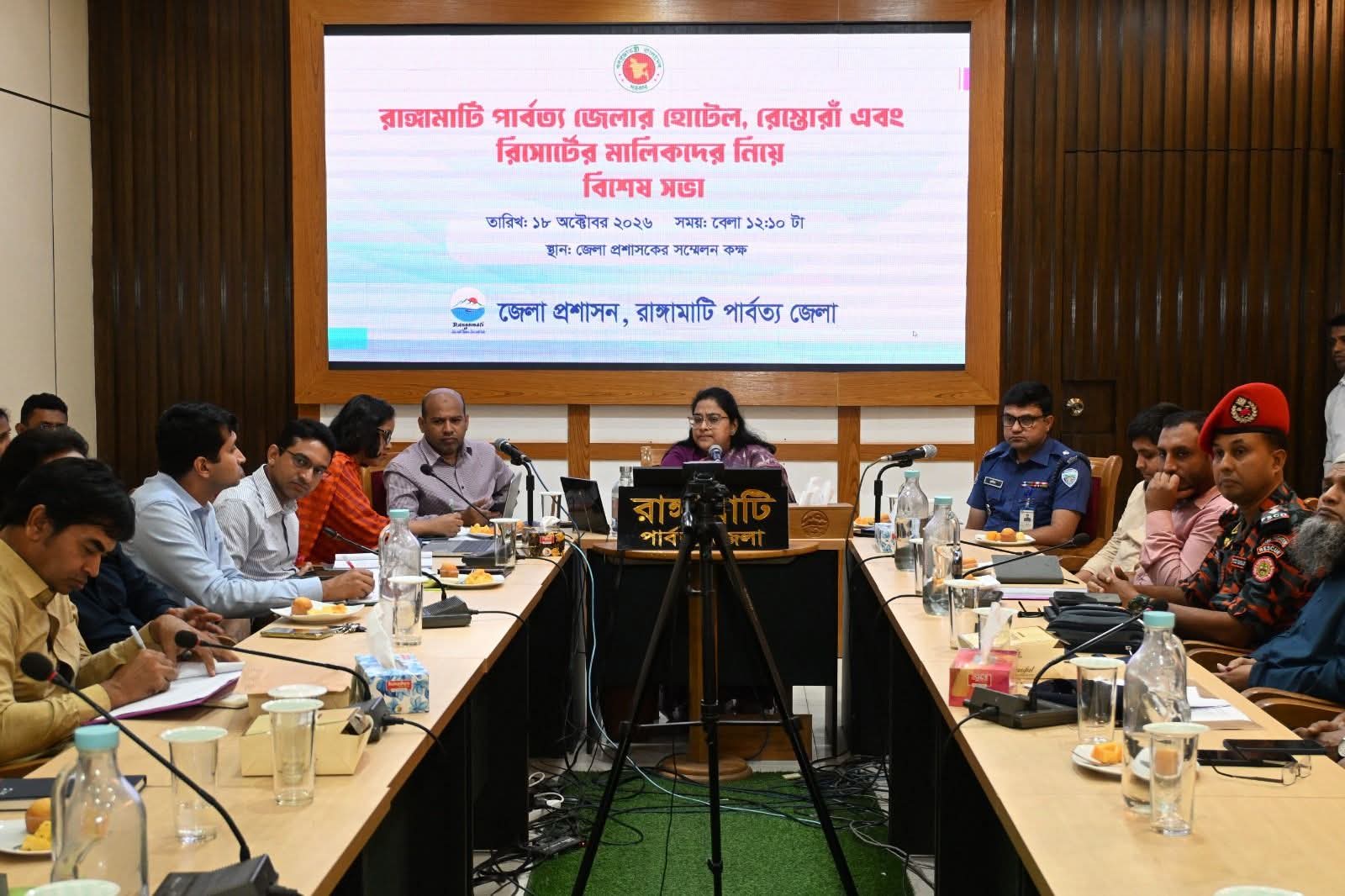রাঙামাটিতে হোটেল-রেস্তোরাঁ ও রিসোর্টে অগ্নিনির্বাপণ ব্যবস্থা নিশ্চিত করতে ৭ দিনের সময়সীমা