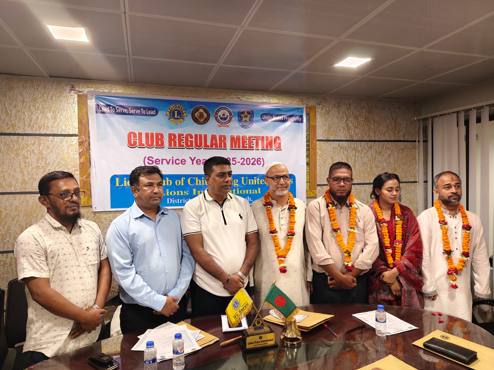 লায়ন্স ক্লাব অব চিটাগং ইউনাইটেড স্টারসের ২০২৬-২৭ সেবা বর্ষের পূর্ণাঙ্গ কেবিনেট ঘোষণা