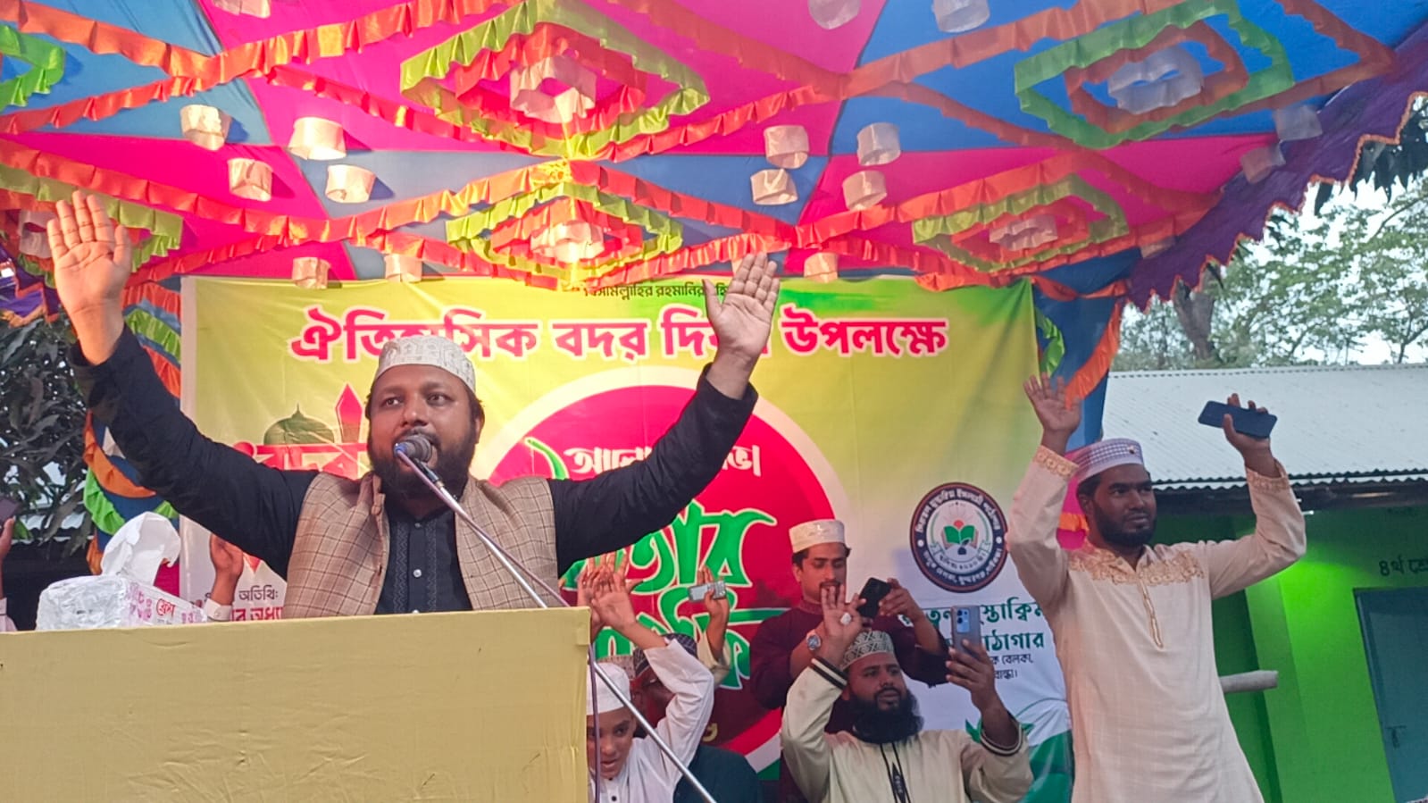 সুন্দরগঞ্জে ঐতিহাসিক বদর দিবস উপলক্ষে আলোচনা সভা, ইফতার ও দোয়া মাহফিল