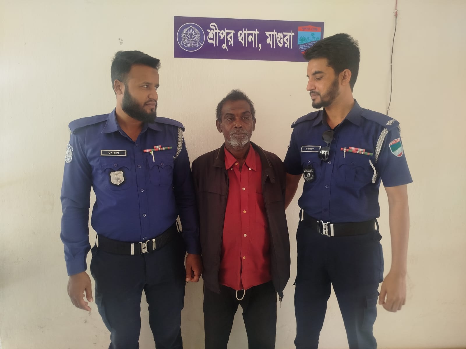 মাগুরার শ্রীপুরে৭ বছরের শিশু ধর্ষণের অভিযোগে গ্রেফতার ১