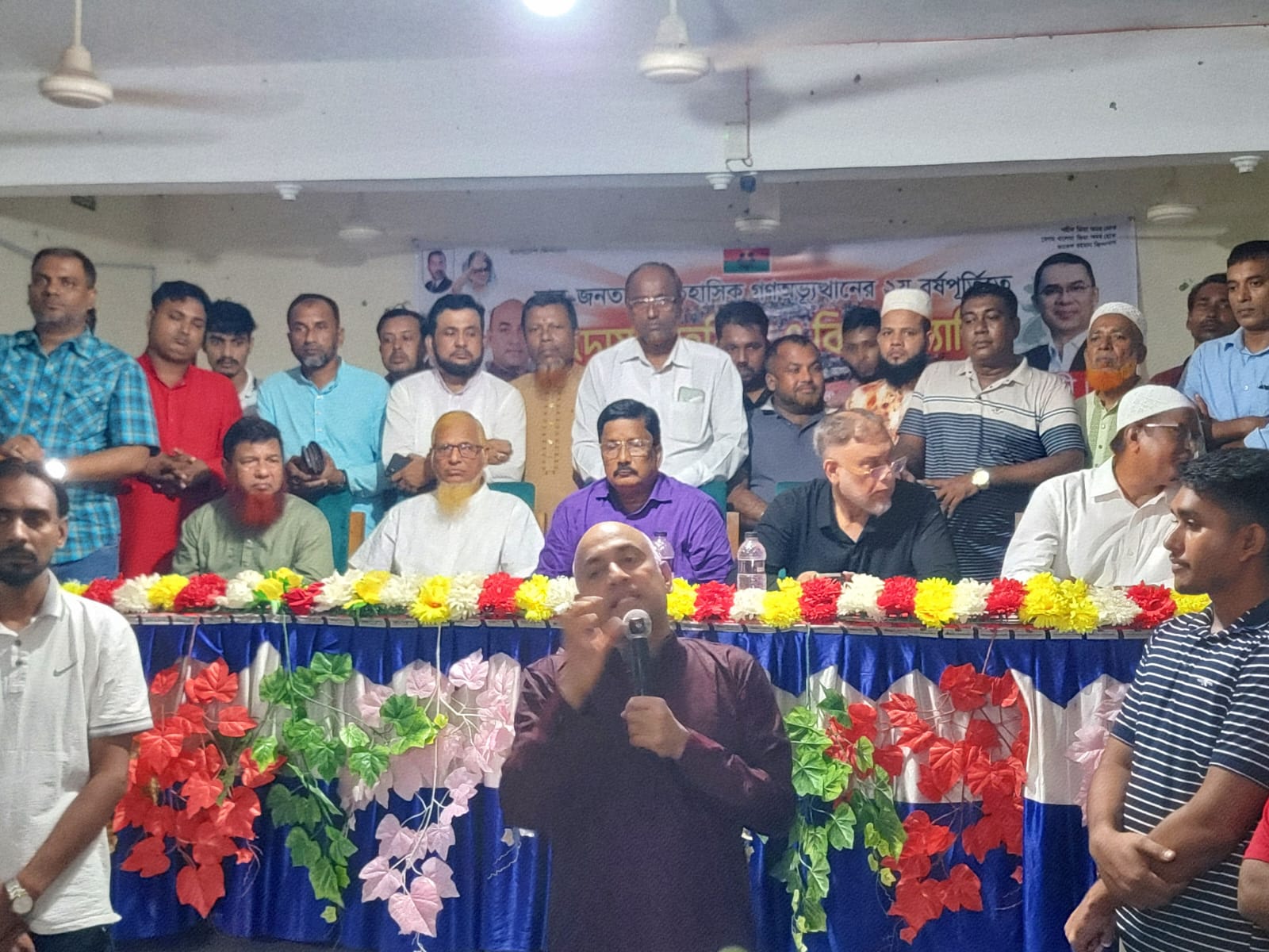 সরকার সকলের বাসযোগ্য সমাজ বিনির্মানের জন্য কাজ করছে - হারুন অর রশীদ, এমপি সরকার সকলের বাসযোগ্য সমাজ বিনির্মানের জন্য কাজ করছে - হারুন অর রশীদ, এমপি