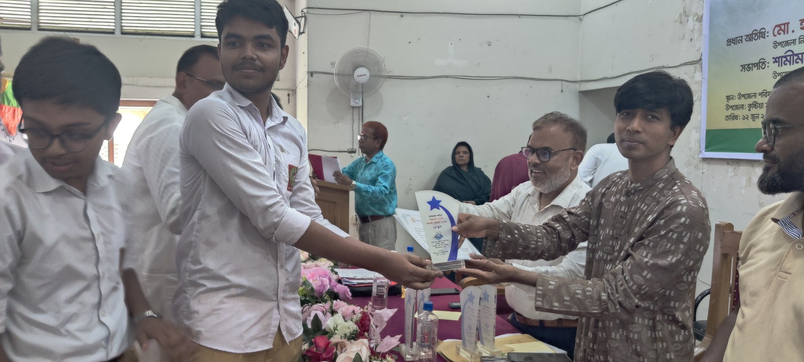 কুষ্টিয়া সদরে স্টার্টআপ, সায়েন্স প্রজেক্ট ও ইনোভেশন আইডিয়া শোকেসিং প্রতিযোগিতা অনুষ্ঠিত