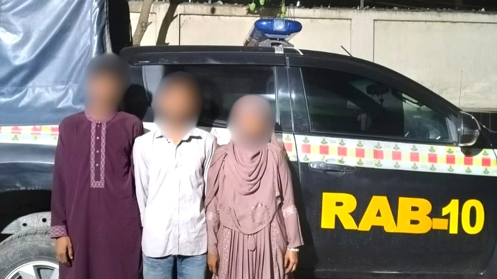 র‌্যাবের অভিযানে গোয়ালন্দে মাদকচক্রের ৩ সদস্য গ্রেপ্তার