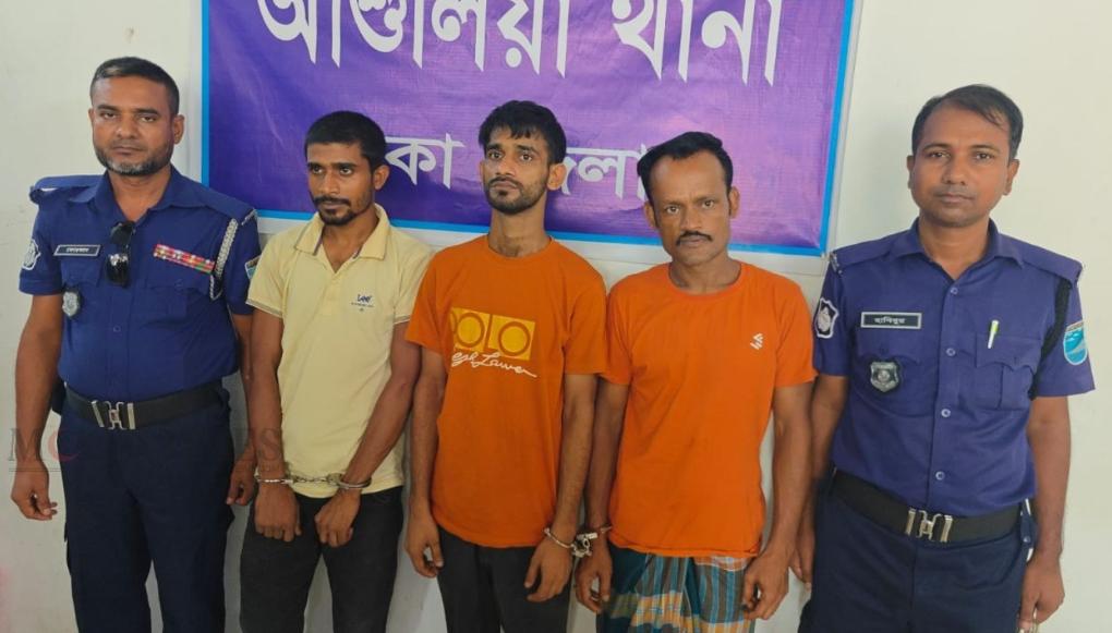 মাদকের বিরুদ্ধে জিরো টলারেন্স: আশুলিয়ায় পৃথক অভিযানে ৩ কারবারি গ্রেফতার, উদ্ধার ইয়াবা