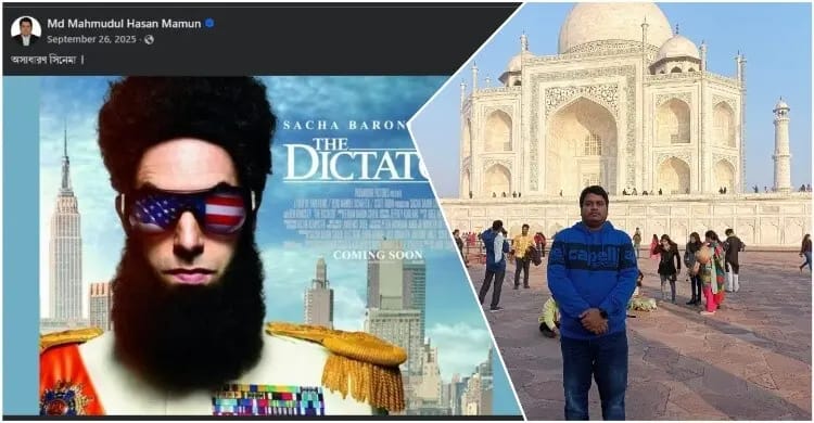 প্রেমের সিনেমা বন্ধ চাওয়া সেই আইনজীবী নিজেই দেখেন অ্যা*ডাল্ট সিনেমা