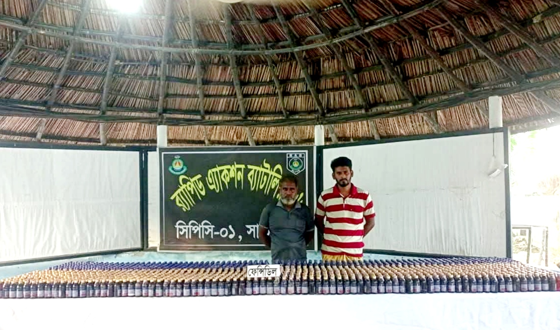 দেবহাটায় র‍্যাবের অভিযান: বিপুল মাদকসহ আটক ২