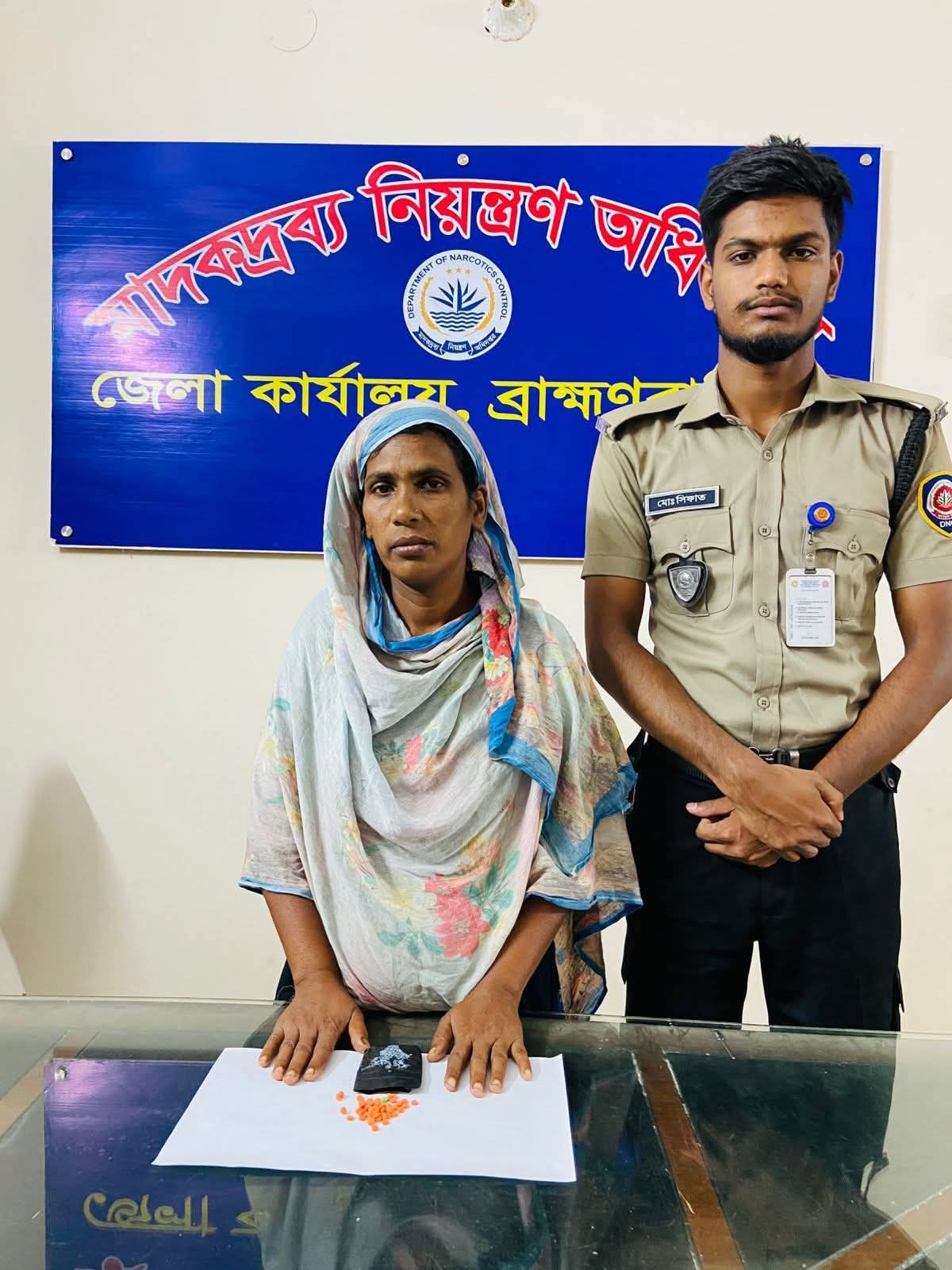 ইয়াবা ট্যাবলেট ২০০(দুইশত) পিস সহ ০১(এক) জন আসামী গ্রেফতার।