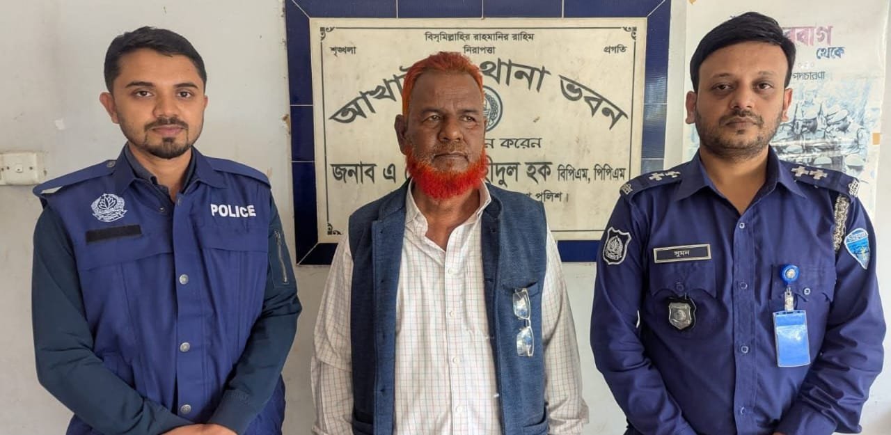 আখাউড়া থানা পুলিশের বিশেষ অভিযানে যুবলীগ নেতা গ্রেপ্তার