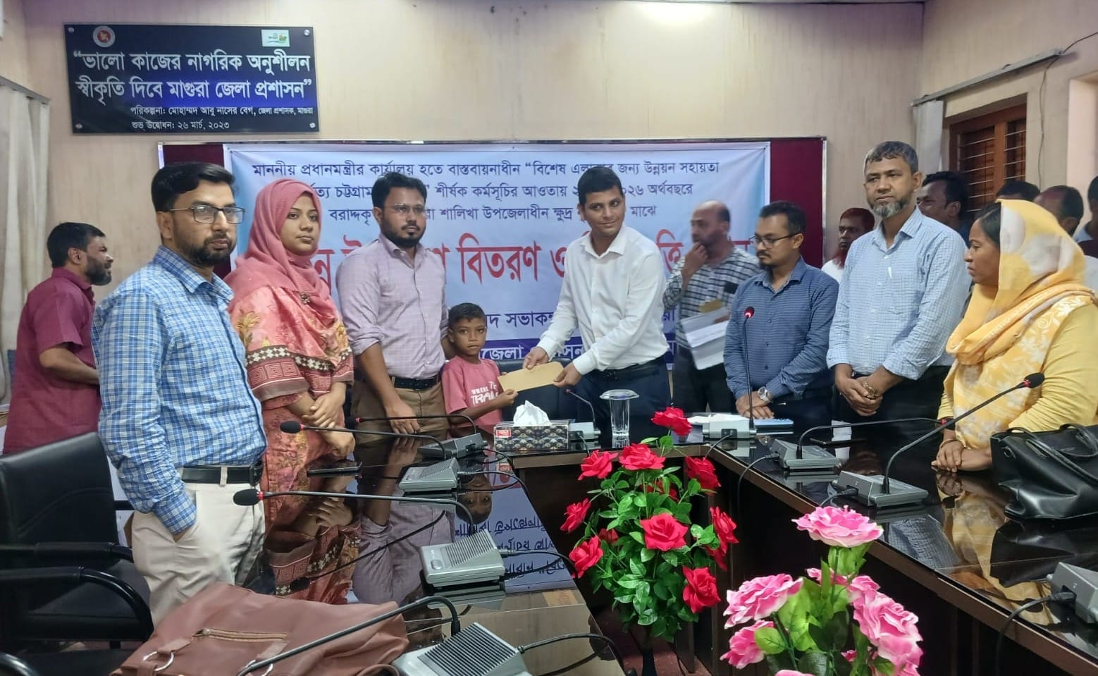 শালিখায় ক্ষুদ্র নৃ-গোষ্ঠীর শিক্ষার্থীদের মাঝে শিক্ষাবৃত্তি, বাইসাইকেল ও সেলাই মেশিন বিতরণ