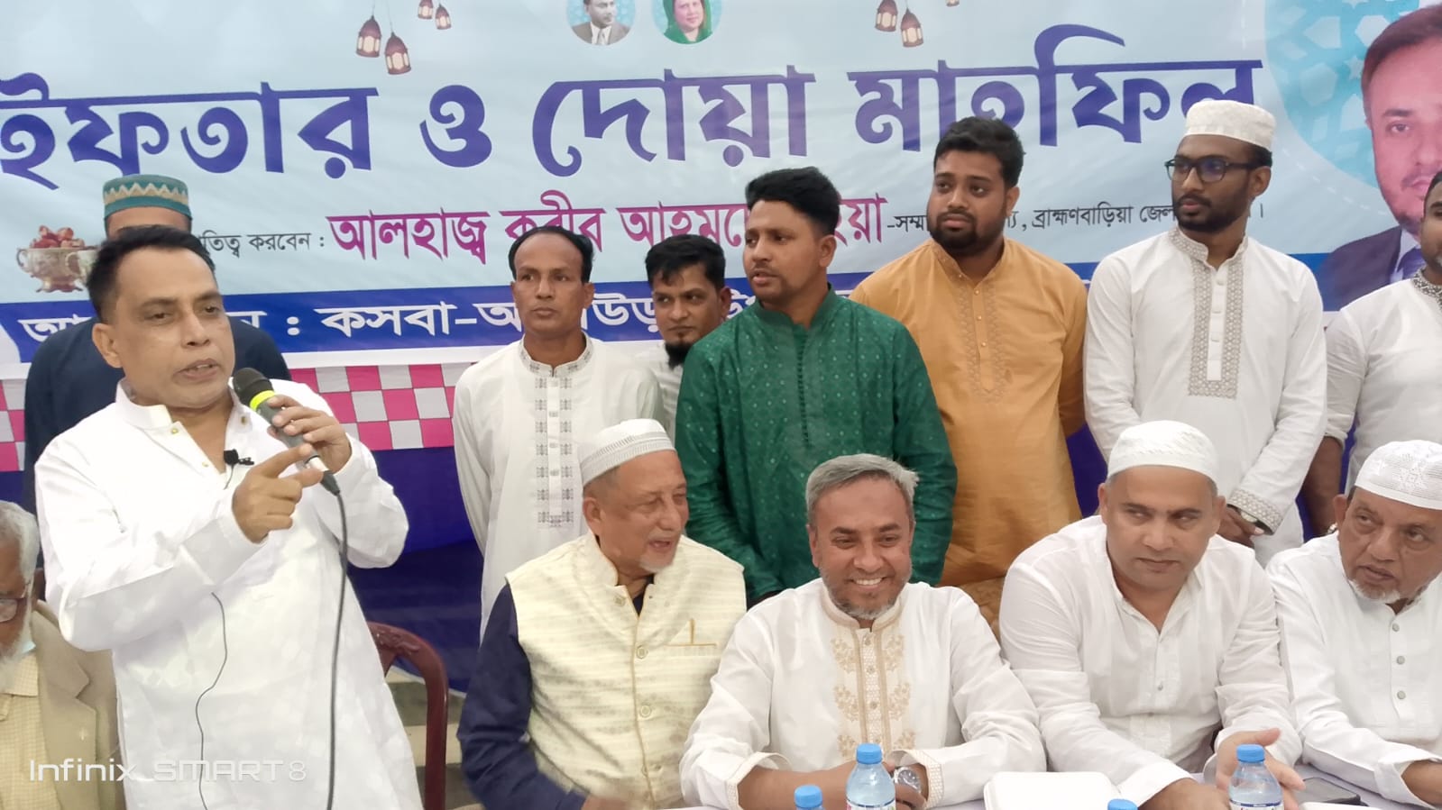কসবা–আখাউড়া উপজেলা বিএনপির উদ্যোগে ইফতার ও দোয়া মাহফিল অনুষ্ঠিত