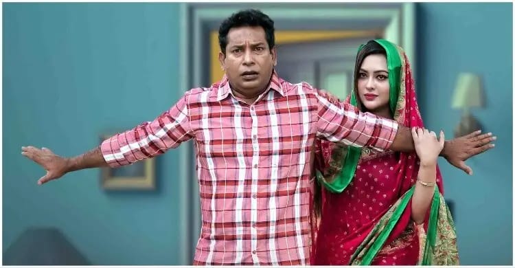 অবিবাহিতদের প্রবেশ নিষেশ এবারে ঈদে৷